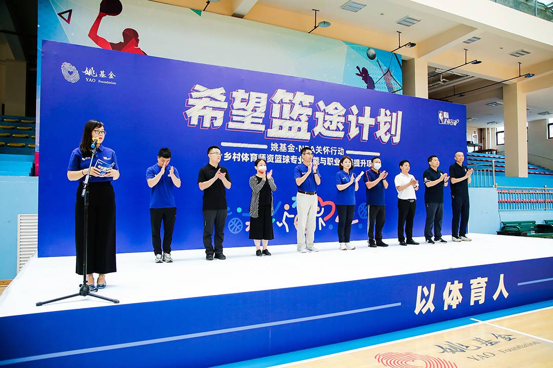 杜特体育篮球训练营地址_0
